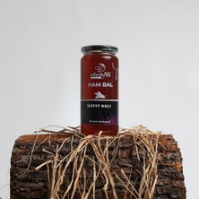 MühendisARI Hayıt Balı - 500 gr