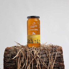MühendisARI Bitlis Geven Balı  - 500 gr