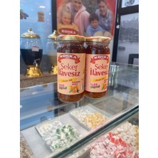 Koska Şeker İlavesiz Portakal Reçeli 270 gr Koli 12 Adet