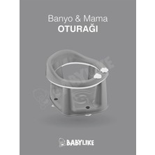 Babylike Vakumlu Bebek Banyo&mama Oturağı