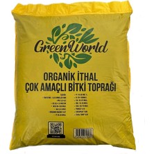 Aymen Çiçekçilik Green World 40 Litre Ithal Çok Amaçlı Bitki Toprağı Torf Cocopeat Pro Mix - Kokopit Özel Karışım Saksı Harcı