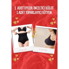 1 Adet Uyluk Inceltici Külot ve 1 Adet Toparlayıcı Lazer Kesim Sütyen Set