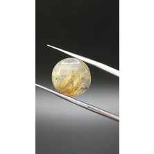 Aries 6.05 Ct 13.8 mm Natural Golden Rutilated Quartz