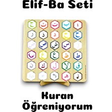 Bella Casa Kids Kuran Öğreniyorum,ahsap Egitici Kuran Seti,elif Ba Seti,tak Cikar Puzzle,arap Alfabe, Kuranı Kerim