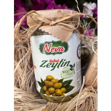 Neva Zeytin Halhalı ( Çekirdeksiz )500 gr