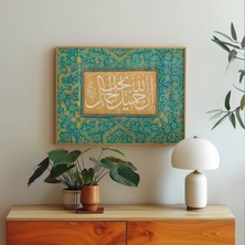 Pegziz Allah Güzeldir, Güzeli Sever Hadis-I Şerif Islami Duvar Tablosu Çerçeveli Tablo Dini Tablo