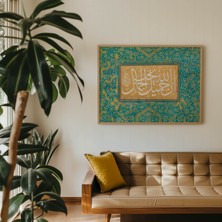 Pegziz Allah Güzeldir, Güzeli Sever Hadis-I Şerif Islami Duvar Tablosu Çerçeveli Tablo Dini Tablo