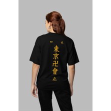 Tasarım Yazılı Unisex Oversize Tişört
