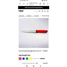 Itina Kasap Bıçağı 19 cm