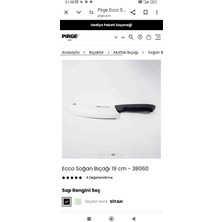 Itina Zırh Bıçak 19 cm