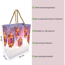 Roco Paper Co. Ramazan Kandil Temalı Hediye Çantası, Ipli Karton Çanta, Iftar Ikram Çantası, 20 x 25 x 12  cm , 6 Adet