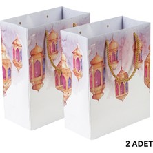 Roco Paper Co. 2li Ramazan Kandil Temalı Hediye Çantası, Ipli Karton Çanta, Iftar Ikram Çantası, 20 x 25 x 12  cm