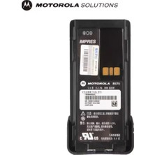 Motorola PMNN4490BC Tıa 2900 Mah Batarya - Yüksek Kapasiteli ve Uzun Ömürlü!