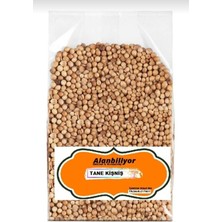 Kişniş Otu Tohumu  Aşotu Yeni Masül