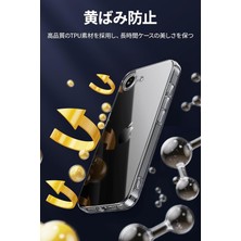iPhone 16E Kılıf 0.7 mm Kalın Lüx Şeffaf Silikon
