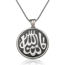 Gümüş Maşallah Yazılı Kolye CSR2180424