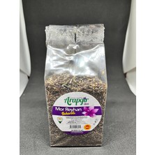 Revhu Reyhan Mor Reyhan Baharatı 50 gr