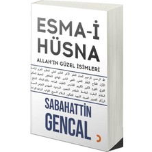 Esma-i Hüsna  - Sabahattin Gencal