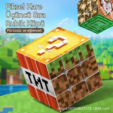 Youxuan Minecraft Rubik Küpü Üçüncü Sıra Çocuk Oyuncak Zeka (Yurt Dışından)