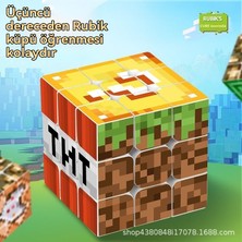 Youxuan Minecraft Rubik Küpü Üçüncü Sıra Çocuk Oyuncak Zeka (Yurt Dışından)