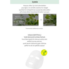MISSHA Yağlanma ve Akneye Eğilimli Ciltlere Nem Veren Yaprak Maske A'PIEU The Pure Tea Tree Sheet Mask