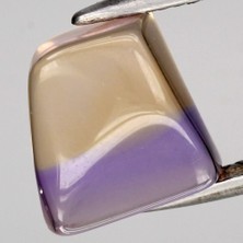 Aries 6.32 Ct Free Form Cab Natural Untreated Yellow & Purple Ametrine Gemstone, Africa