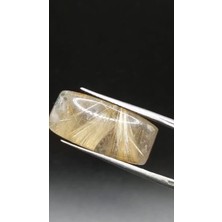 Aries 16.55 Ct 22.8x10.8 mm Natural Golden Rutilated Quartz