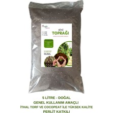Tuğel Flowers 2'Lİ BİTKİ TOPRAĞI (2×5 LİTRE) İÇ-DIŞ MEKAN-PERLİT KATKILI