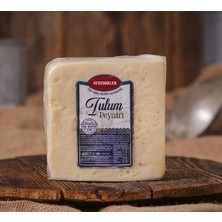 Aydemirler Bergama Tulum Peyniri %60 Inek %40 Koyun Orta Sert Tam Yağlı Olgunlaştırılmış 500 gr