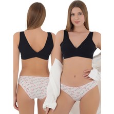 Kadınlar Için Şıklık ve Konforu Bir Arada Sunan Desenli Pamuklu Kurdeleli Külot