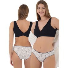 Kadınlar Için Şıklık ve Konforu Bir Arada Sunan Desenli Pamuklu Kurdeleli Külot