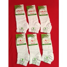 Bambu Dilişsiz Beyaz Patik Kadın Çorabı