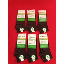 Dikişsiz Bambu Kadın Patik 6'lı Paket