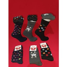 Moda Kışlık Havlu Kadın Soket Çorabı 6'lı Paket