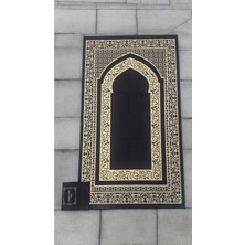 Tarzını Seç Cep Seccadesi Hediye Çeyiz Mevlüt Bohça Seccadesi Çanta Boy Seccade