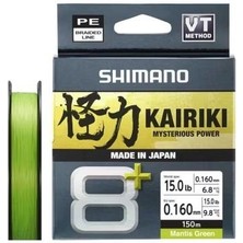 Shimano Kairiki 8+ 150 mt 0.16MM Ip Misina Mantis Green