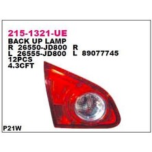 DEPO-215-1321R-UE - Bagaj Stop Lambası Sag-(Duysuz)-(Nıssan: Qashqaı 07>09 )