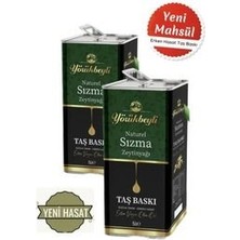 Yörükbeyli Soğuk Sıkım Naturel Zeytinyağı 2*5lt