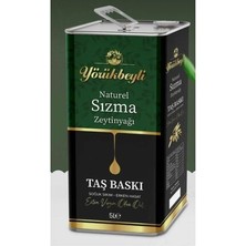 Yörükbeyli Sızma Soğuk Sıkım Naturel Zeytinyağı 5 Lt (4800GR)