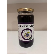 YABAN MERSİNİ REÇELİ
S.S KURTKÖY KADIN GİRİŞİMİ ÜRETİM VE İŞLETME KOOPERATİFİ                                        

YABAN MERSİNİ REÇELİ