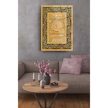 Glassart Design Hilye-I Şerif Kırılmaz Cam Tablo Dini Tablo Islami Tablo Ev Dekorasyonu Salon Tablosu Ev Hediyesi