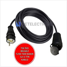 Netelectrical Kauçuk Tekli Topraklı Ara Uzatma Kablosu 10 Metre  3x1.5 mm² Ttr Siyah Kablolu