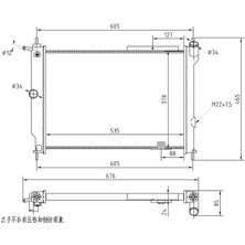 MGA-80247 - Su Radyatoru 23MM (Opel Astra F 1.7 Td 1.4 1.6 1.8 16V 2.0 Gsı 91-)