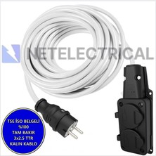 Netelectrical Kauçuk 2'li 15 Metre Topraklı Grup Priz - 3x2.5 Ttr Tam Bakır Kalın Beyaz Kablo
