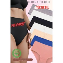 Red İç Giyim Yüksek Bel Pamuklu Büyük Beden Bato Kadın Külot 7'li Paket (Battal Boy)