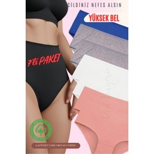 Red İç Giyim Yüksek Bel Büyük Beden Pamuklu Bato Kadın Külot 7'li Paket (Battal Boy)