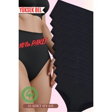 Red İç Giyim Yüksek Bel Büyük Beden Pamuklu Bato Kadın Külot 10'lu Paket (Battal Boy)