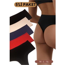 Red İç Giyim Easy Cotton Trim Highrise Yüksek Bel Tanga 5'li Paket