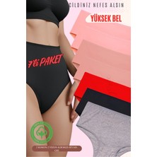 Red İç Giyim Yüksek Bel Büyük Beden Pamuklu Bato Kadın Külot 7'li Paket (Battal Boy)