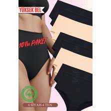Red İç Giyim Yüksek Bel Büyük Beden Pamuklu Bato Kadın Külot 10'lu Paket (Battal Boy)